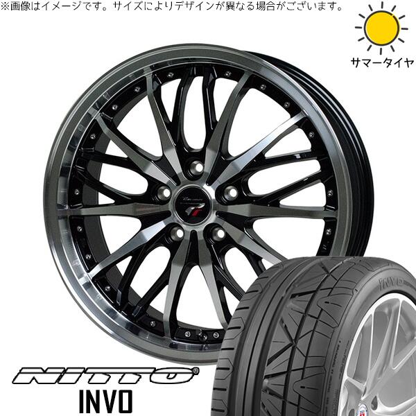 アリア B6 B9 255/45R20 サマータイヤ ホイール 4本セット 新品 | ニットー (NITTO) インボ × ホットスタッフ (HOTSTUFF) プレシャス HM-3 メタリックブラックポリッシュ 20インチ 8.5J +35 5穴114.3