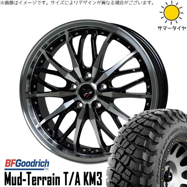 RAV4 50系 カスタムサイズ 265/65R17 サマータイヤ ホイール 4本セット 新品 | BFグッドリッチ (BF Goodrich) マッドテレーン T/A KM3 × ホットスタッフ (HOTSTUFF) プレシャス HM-3 メタリックブラックポリッシュ 17インチ 7J +38 5穴114.3