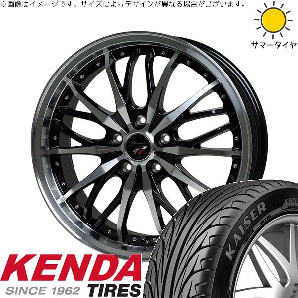ヴォクシー 90系 225/40R19 サマータイヤ ホイール 4本セット 新品 | ケンダ (KENDA) カイザー KR20 × ホットスタッフ (HOTSTUFF) プレシャス HM-3 メタリックブラックポリッシュ 19インチ 8J +35 5穴114.3|タイヤショップ オールテレーン