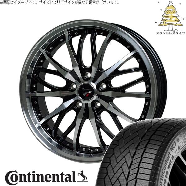 WRX GRヤリス 245/40R18 スタッドレスタイヤ ホイール 4本セット 新品 | コンチネンタル (Continental) ノースコンタクト NC7 × ホットスタッフ (HOTSTUFF) プレシャス HM-3 メタリックブラックポリッシュ 18インチ 8J +42 5穴114.3|タイヤショップ オールテレーン