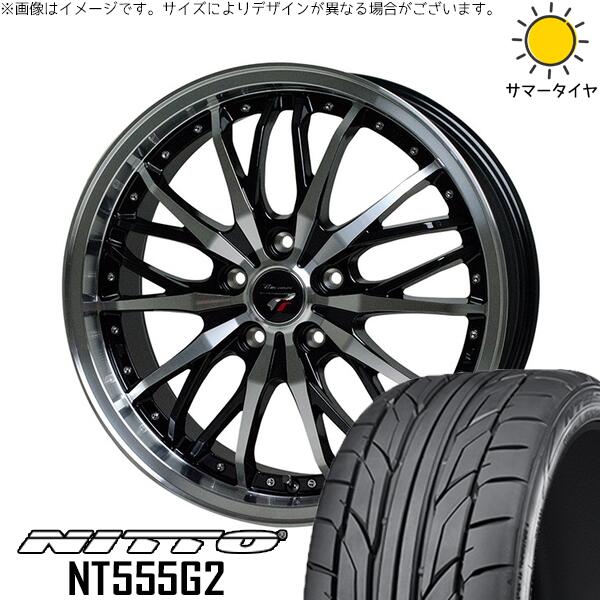 フーガ アルファード ヴェルファイア 245/40R19 サマータイヤ ホイール 4本セット 新品 | ニットー (NITTO) NT555G2 × ホットスタッフ (HOTSTUFF) プレシャス HM-3 メタリックブラックポリッシュ 19インチ 8J +35 5穴114.3|タイヤショップ オールテレーン