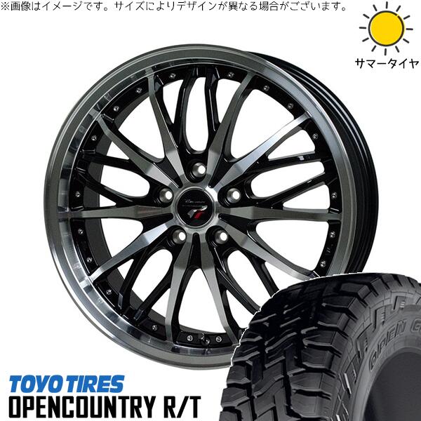 ホンダ CR-V 225/65R17 サマータイヤ ホイール 4本セット 新品 | トーヨータイヤ (TOYO TIRE) オープンカントリー R/T × ホットスタッフ (HOTSTUFF) プレシャス HM-3 メタリックブラックポリッシュ 17インチ 6.5J +53 5穴114.3