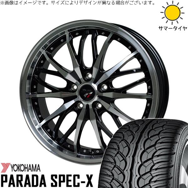 シエナ ハリアー 235/55R18 サマータイヤ ホイール 4本セット 新品 | ヨコハマタイヤ (YOKOHAMA) パラダ Spec-X PA02 &times; ホットスタッフ (HOTSTUFF) プレシャス HM-3 メタリックブラックポリッシュ 18インチ 7.5J +38 5穴114.3｜タイヤショップ オールテレーン
