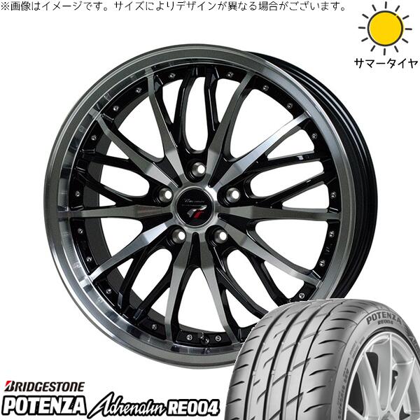 マツダ6 レクサスUX 245/35R20 サマータイヤ ホイール 4本セット 新品 | ブリヂストン (BRIDGESTONE) ポテンザ アドレナリン RE004 × ホットスタッフ (HOTSTUFF) プレシャス HM-3 メタリックブラックポリッシュ 20インチ 8.5J +42 5穴114.3
