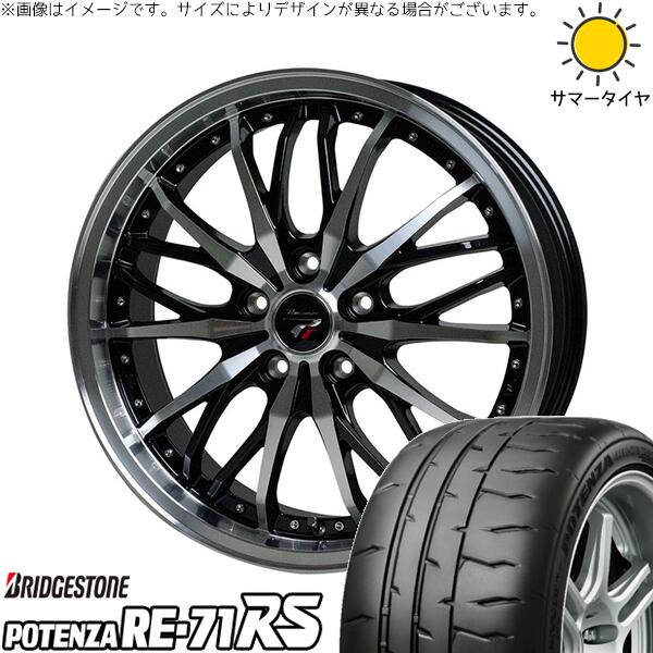 ヴォクシー 90系 225/40R19 サマータイヤ ホイール 4本セット 新品 | ブリヂストン (BRIDGESTONE) ポテンザ RE71-RS × ホットスタッフ (HOTSTUFF) プレシャス HM-3 メタリックブラックポリッシュ 19インチ 8J +35 5穴114.3|タイヤショップ オールテレーン
