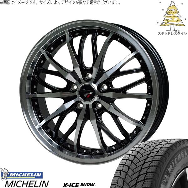 クラウン レクサスGS 245/35R19 スタッドレスタイヤ ホイール 4本セット 新品 | ミシュラン (MICHELIN) エックスアイス スノー (X-ICE SNOW) × ホットスタッフ (HOTSTUFF) プレシャス HM-3 メタリックブラックポリッシュ 19インチ 8J +35 5穴114.3|タイヤショップ オールテレーン