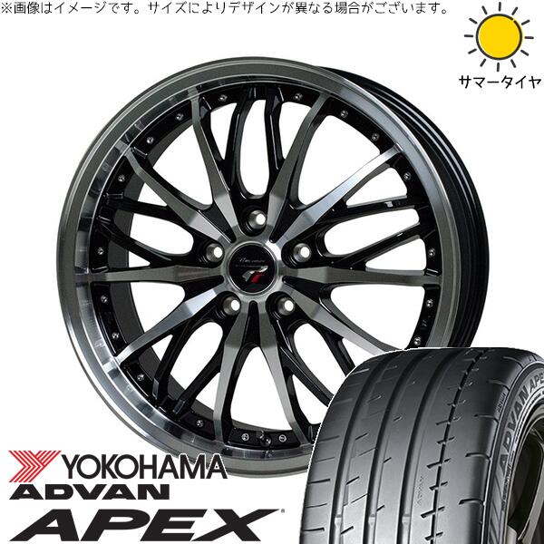 フーガ エルグランド 245/45R19 サマータイヤ ホイール 4本セット 新品 | ヨコハマタイヤ (YOKOHAMA) アドバン APEX V601 × ホットスタッフ (HOTSTUFF) プレシャス HM-3 メタリックブラックポリッシュ 19インチ 8J +35 5穴114.3