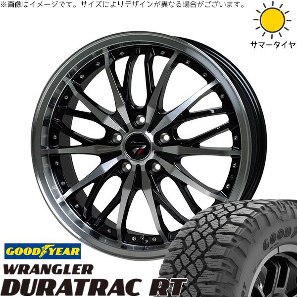 RAV4 50系 カスタムサイズ 265/65R17 サマータイヤ ホイール 4本セット 新品 | グッドイヤー (GOODYEAR) ラングラー デュラトラック RT × ホットスタッフ (HOTSTUFF) プレシャス HM-3 メタリックブラックポリッシュ 17インチ 7J +38 5穴114.3