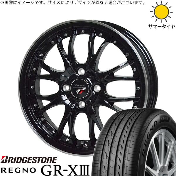 NBOX スペーシア タント デリカミニ 155/65R14 サマータイヤ ホイール 4本セット 新品 | ブリヂストン (BRIDGESTONE) レグノ GR-X3 × ホットスタッフ (HOTSTUFF) プレシャス HM-3 メタリックブラック/リムポリッシュ 14インチ 4.5J +45 4穴100