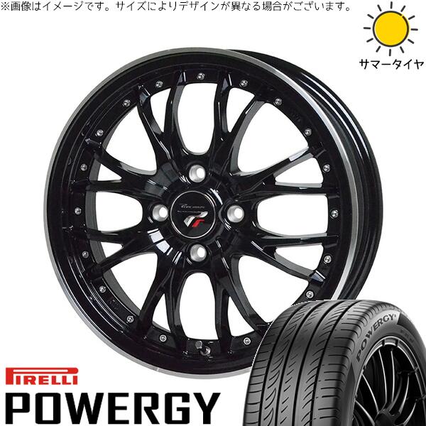タフト リフトアップ 175/65R15 サマータイヤ ホイール 4本セット 新品 | ピレリ (PIRELLI) パワジー × ホットスタッフ (HOTSTUFF) プレシャス HM-3 メタリックブラック/リムポリッシュ 15インチ 4.5J +45 4穴100