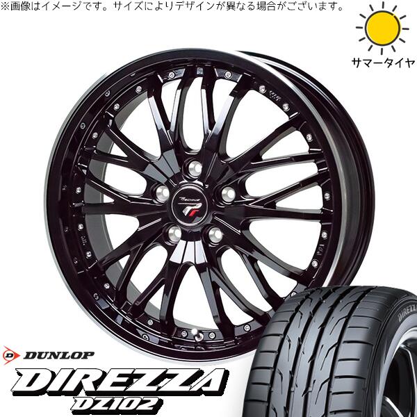 GRヤリス プリウスα 225/40R18 サマータイヤ ホイール 4本セット 新品 | ダンロップ (DUNLOP) ディレッツァ DZ102 × ホットスタッフ (HOTSTUFF) プレシャス HM-3 メタリックブラック/リムポリッシュ 18インチ 8J +42 5穴114.3