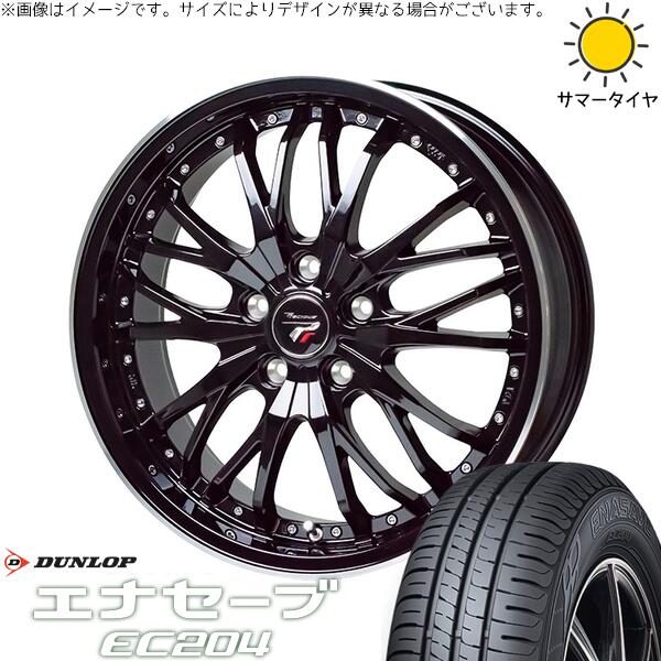 レヴォーグ 215/50R17 サマータイヤ ホイール 4本セット 新品 | ダンロップ (DUNLOP) エナセーブ EC204 × ホットスタッフ (HOTSTUFF) プレシャス HM-3 メタリックブラック/リムポリッシュ 17インチ 7J +50 5穴114.3|タイヤショップ オールテレーン