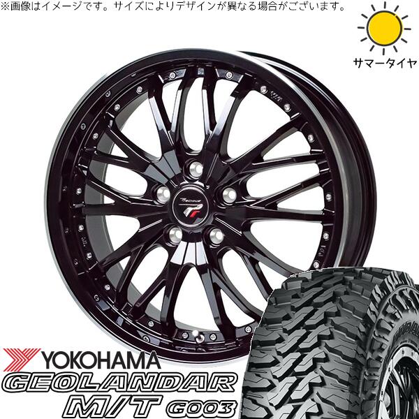 RAV4 50系 カスタムサイズ 265/65R17 サマータイヤ ホイール 4本セット 新品 | ヨコハマタイヤ (YOKOHAMA) ジオランダー M/T G003 × ホットスタッフ (HOTSTUFF) プレシャス HM-3 メタリックブラック/リムポリッシュ 17インチ 7J +38 5穴114.3