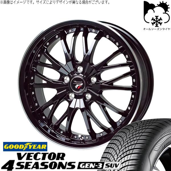 ハリアー アウトランダー 225/65R17 オールシーズンタイヤ ホイール 4本セット 新品 | グッドイヤー (GOODYEAR) ベクター4シーズンズ GEN-3 SUV &times; ホットスタッフ (HOTSTUFF) プレシャス HM-3 メタリックブラック/リムポリッシュ 17インチ 7J +38 5穴114.3｜タイヤショップ オールテレーン