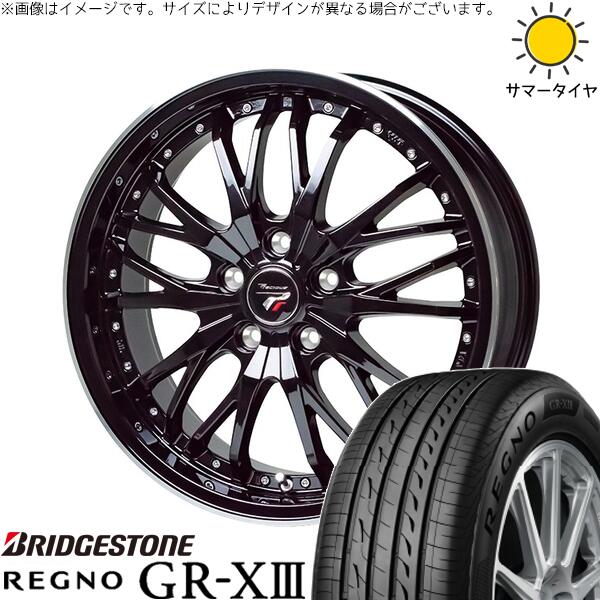 ヴォクシー 215/50R17 サマータイヤ ホイール 4本セット 新品 | ブリヂストン (BRIDGESTONE) レグノ GR-X3 RV × ホットスタッフ (HOTSTUFF) プレシャス HM-3 メタリックブラック/リムポリッシュ 17インチ 6.5J +53 5穴114.3|タイヤショップ オールテレーン