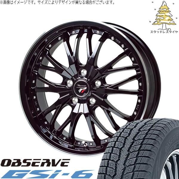 レクサスLBX 225/55R18 スタッドレスタイヤ ホイール 4本セット 新品 | トーヨータイヤ (TOYO) オブザーブ Gsi-6 (OBSERVE Gsi-6) × ホットスタッフ (HOTSTUFF) プレシャス HM-3 メタリックブラック/リムポリッシュ 18インチ 7.5J +38 5穴114.3