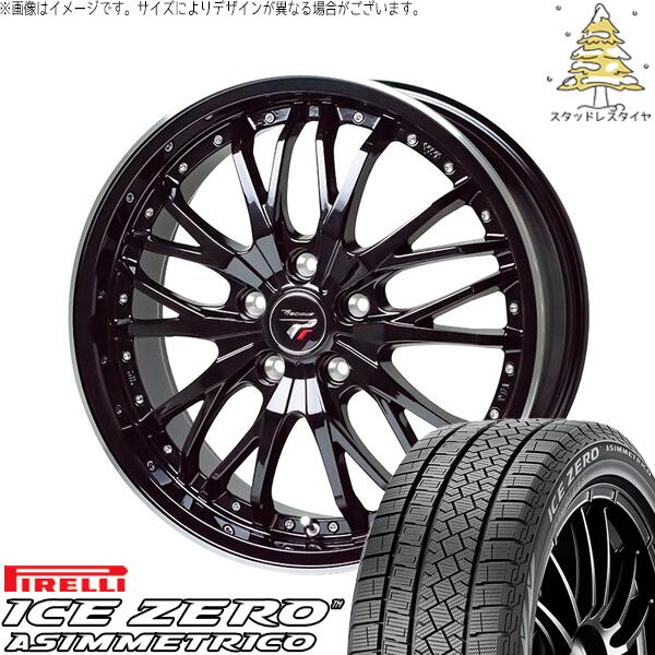 レクサスRX 235/65R18 スタッドレスタイヤ ホイール 4本セット 新品 | ピレリ (PIRELLI) アイスゼロアシンメトリコ (ICEZERO ASIMMETRICO) × ホットスタッフ (HOTSTUFF) プレシャス HM-3 メタリックブラック/リムポリッシュ 18インチ 7.5J +38 5穴114.3