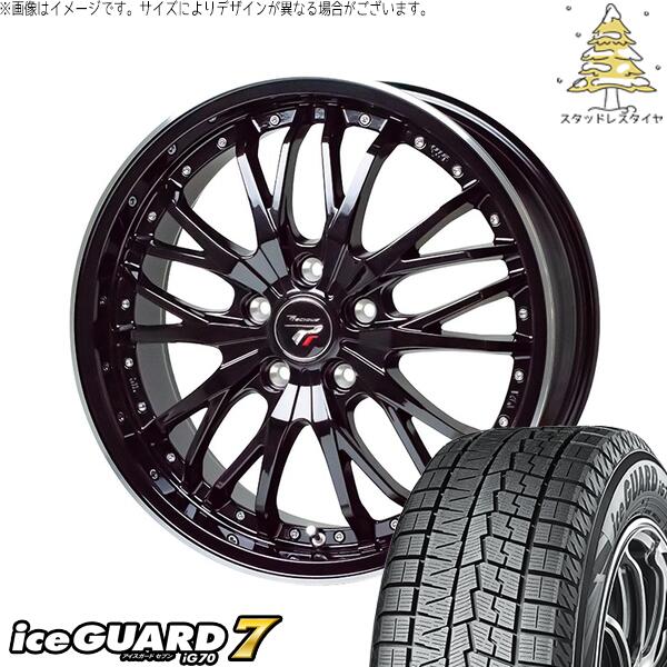トヨタ 60プリウス 195/50R19 スタッドレスタイヤ ホイール 4本セット 新品 | ヨコハマタイヤ (YOKOHAMA) アイスガード セブン (iceGUARD7 IG70) × ホットスタッフ (HOTSTUFF) プレシャス HM-3 メタリックブラック/リムポリッシュ 19インチ 8J +42 5穴114.3