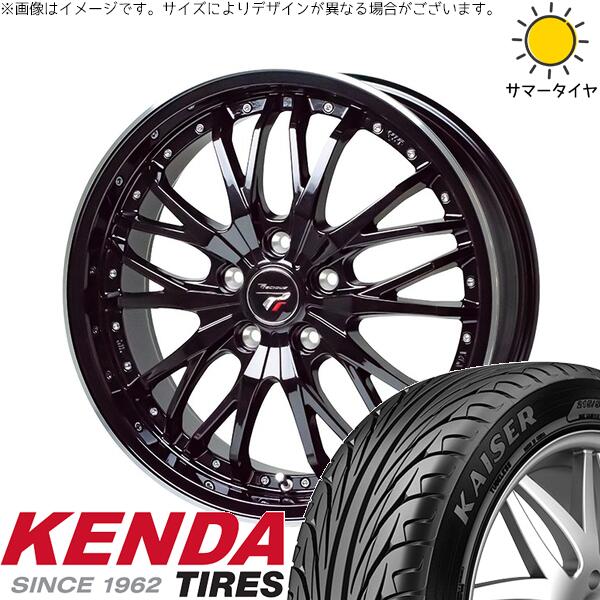 プリウス 30系 50系 215/45R17 サマータイヤ ホイール 4本セット 新品 | ケンダ (KENDA) カイザー KR20 × ホットスタッフ (HOTSTUFF) プレシャス HM-3 メタリックブラック/リムポリッシュ 17インチ 7J +48 5穴100 57,354円