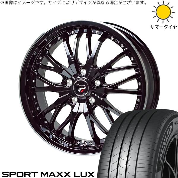 カローラクロス 245/40R19 サマータイヤ ホイール 4本セット 新品 | ダンロップ (DUNLOP) スポーツマックス LUX × ホットスタッフ (HOTSTUFF) プレシャス HM-3 メタリックブラック/リムポリッシュ 19インチ 8J +42 5穴114.3