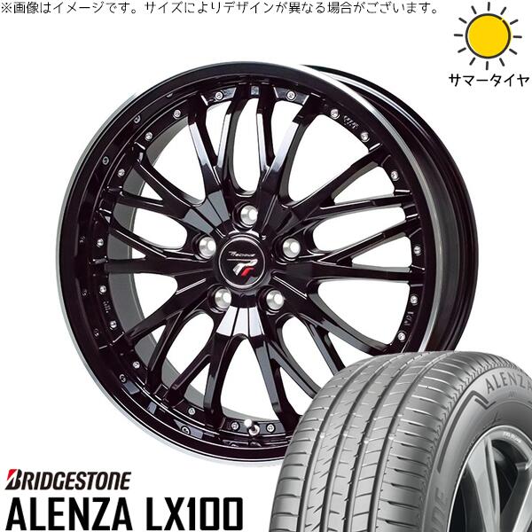 ヤリスクロス 215/50R18 サマータイヤ ホイール 4本セット 新品 | ブリヂストン (BRIDGESTONE) アレンザ LX100 × ホットスタッフ (HOTSTUFF) プレシャス HM-3 メタリックブラック/リムポリッシュ 18インチ 8J +42 5穴114.3|タイヤショップ オールテレーン