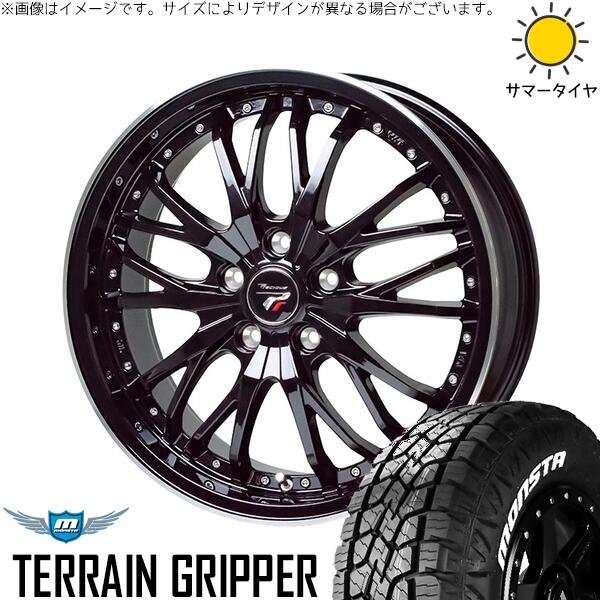 RAV4 ハリアー エクストレイル 225/60R18 サマータイヤ ホイール 4本セット 新品 | モンスタタイヤ (MONSTA TYRE) テレーングリッパー × ホットスタッフ (HOTSTUFF) プレシャス HM-3 メタリックブラック/リムポリッシュ 18インチ 8J +42 5穴114.3 75,141円