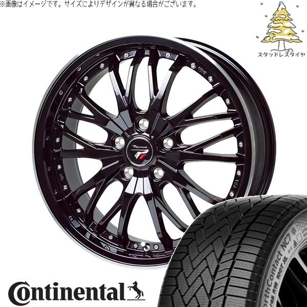 クロストレック 225/65R17 スタッドレスタイヤ ホイール 4本セット 新品 | コンチネンタル (Continental) ノースコンタクト NC7 × ホットスタッフ (HOTSTUFF) プレシャス HM-3 メタリックブラック/リムポリッシュ 17インチ 7J +50 5穴114.3|タイヤショップ オールテレーン