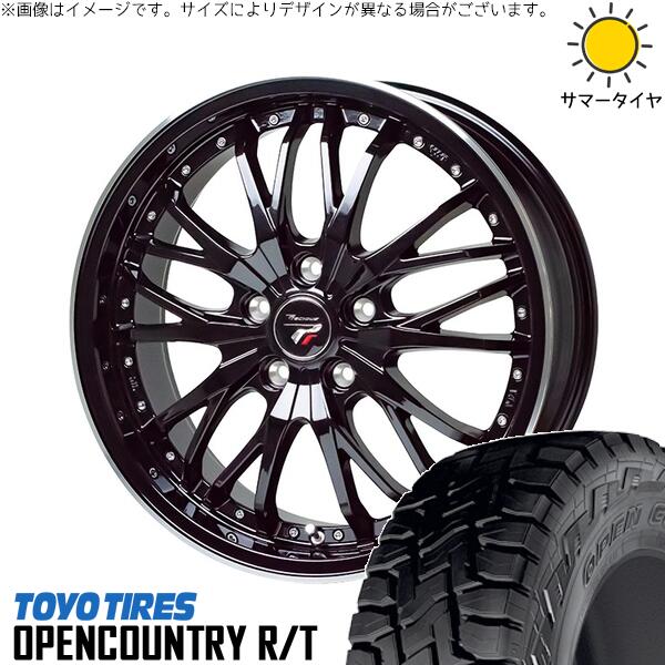 アウトバック 225/65R17 サマータイヤ ホイール 4本セット 新品 | トーヨータイヤ (TOYO TIRE) オープンカントリー R/T × ホットスタッフ (HOTSTUFF) プレシャス HM-3 メタリックブラック/リムポリッシュ 17インチ 7J +48 5穴100