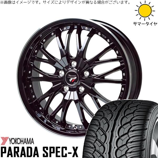 レクサスNX ハリアー 235/55R18 サマータイヤ ホイール 4本セット 新品 | ヨコハマタイヤ (YOKOHAMA) パラダ Spec-X PA02 × ホットスタッフ (HOTSTUFF) プレシャス HM-3 メタリックブラック/リムポリッシュ 18インチ 8J +42 5穴114.3|タイヤショップ オールテレーン