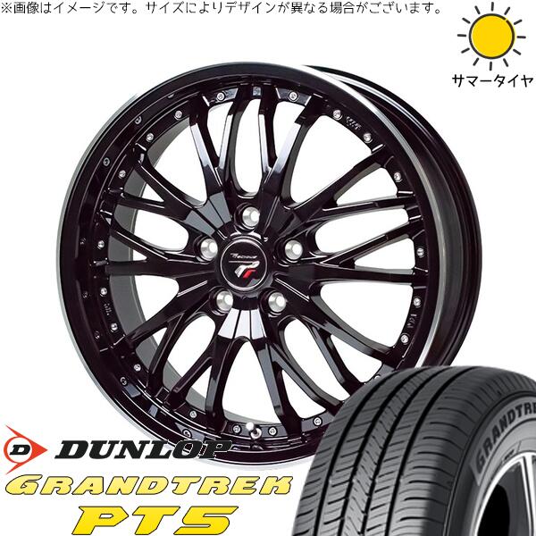 レクサスNX ハリアー 235/55R18 サマータイヤ ホイール 4本セット 新品 | ダンロップ (DUNLOP) グラントレック PT5 × ホットスタッフ (HOTSTUFF) プレシャス HM-3 メタリックブラック/リムポリッシュ 18インチ 8J +42 5穴114.3|タイヤショップ オールテレーン