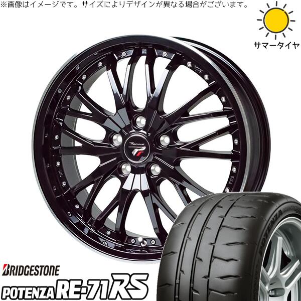 フーガ アルファード ヴェルファイア 245/40R19 サマータイヤ ホイール 4本セット 新品 | ブリヂストン (BRIDGESTONE) ポテンザ RE71-RS × ホットスタッフ (HOTSTUFF) プレシャス HM-3 メタリックブラック/リムポリッシュ 19インチ 8J +35 5穴114.3