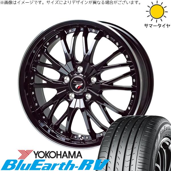 ヴェルファイア 235/50R18 サマータイヤ ホイール 4本セット 新品 | ヨコハマタイヤ (YOKOHAMA) ブルーアース RV03 × ホットスタッフ (HOTSTUFF) プレシャス HM-3 メタリックブラック/リムポリッシュ 18インチ 7.5J +38 5穴114.3