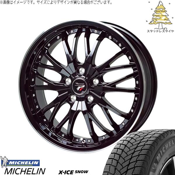 FK FL シビック 235/35R19 スタッドレスタイヤ ホイール 4本セット 新品 | ミシュラン (MICHELIN) エックスアイス スノー (X-ICE SNOW) × ホットスタッフ (HOTSTUFF) プレシャス HM-3 メタリックブラック/リムポリッシュ 19インチ 8J +42 5穴114.3