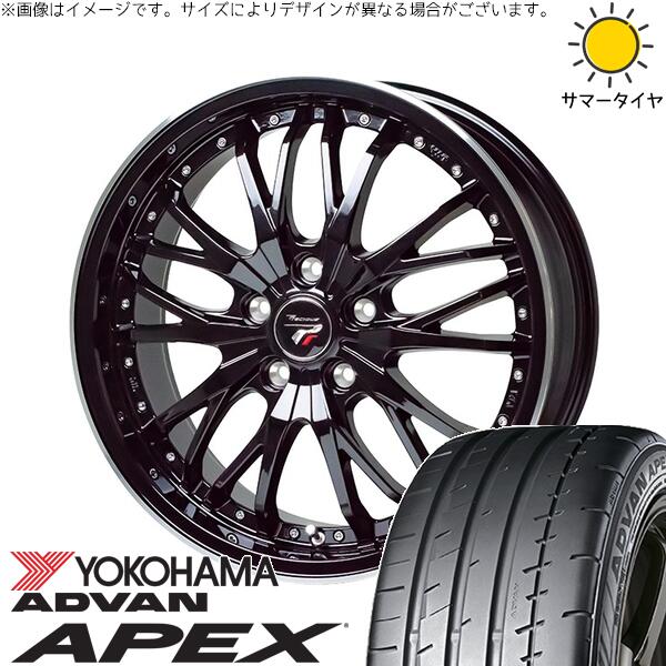 WRX GRヤリス 245/40R18 サマータイヤ ホイール 4本セット 新品 | ヨコハマタイヤ (YOKOHAMA) アドバン APEX V601 × ホットスタッフ (HOTSTUFF) プレシャス HM-3 メタリックブラック/リムポリッシュ 18インチ 8J +42 5穴114.3|タイヤショップ オールテレーン