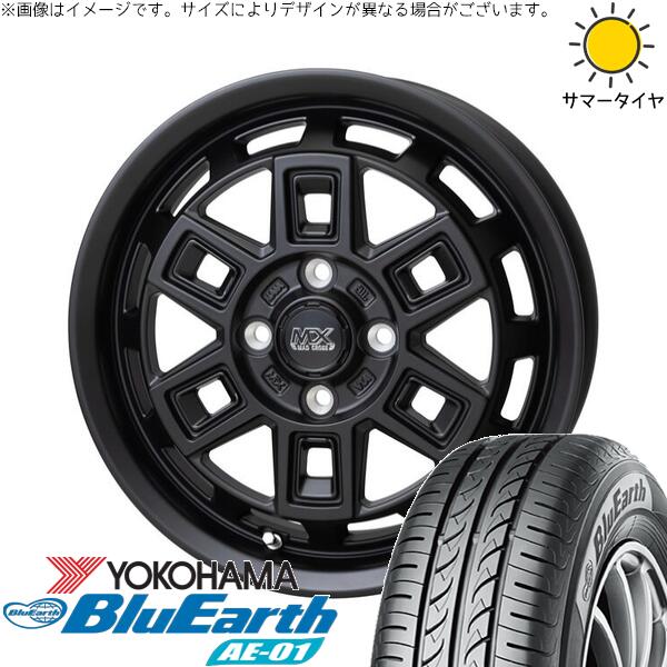 モコ ゼスト パレット ミラ 165/55R14 サマータイヤ ホイール 4本セット 新品 | ヨコハマタイヤ (YOKOHAMA) ブルーアース AE01 × ホットスタッフ (HOTSTUFF) マッドクロス アイヴァー マットブラック 14インチ 4.5J +45 4穴100
