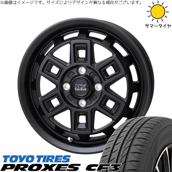 ハスラー デリカミニ ソリオ 165/65R14 サマータイヤ ホイール 4本セット 新品 | トーヨータイヤ (TOYO TIRE) プロクセス CF3 × ホットスタッフ (HOTSTUFF) マッドクロス アイヴァー マットブラック 14インチ 4.5J +45 4穴100