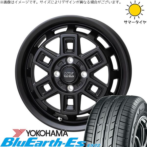タフト リフトアップ 175/65R15 サマータイヤ ホイール 4本セット 新品 | ヨコハマタイヤ (YOKOHAMA) ブルーアース ES32 × ホットスタッフ (HOTSTUFF) マッドクロス アイヴァー マットブラック 15インチ 4.5J +45 4穴100|タイヤショップ オールテレーン
