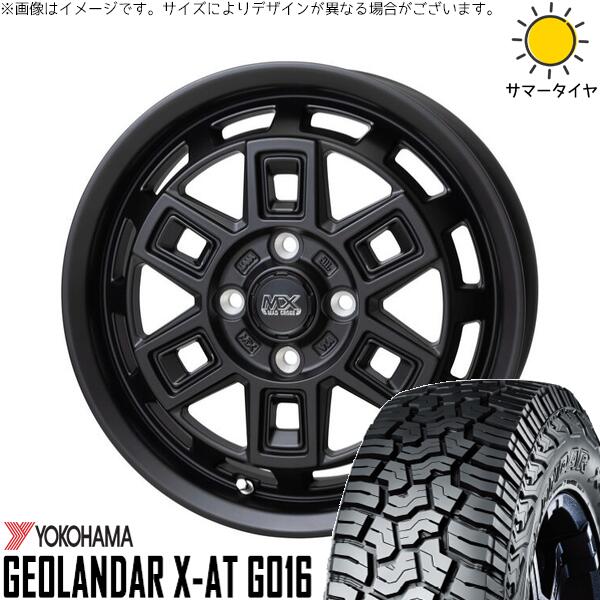 デリカミニ ハスラー 165/60R15 サマータイヤ ホイール 4本セット 新品 | ヨコハマタイヤ (YOKOHAMA) ジオランダー X-AT G016 &times; ホットスタッフ (HOTSTUFF) マッドクロス アイヴァー マットブラック 15インチ 4.5J +45 4穴100｜タイヤショップ オールテレーン