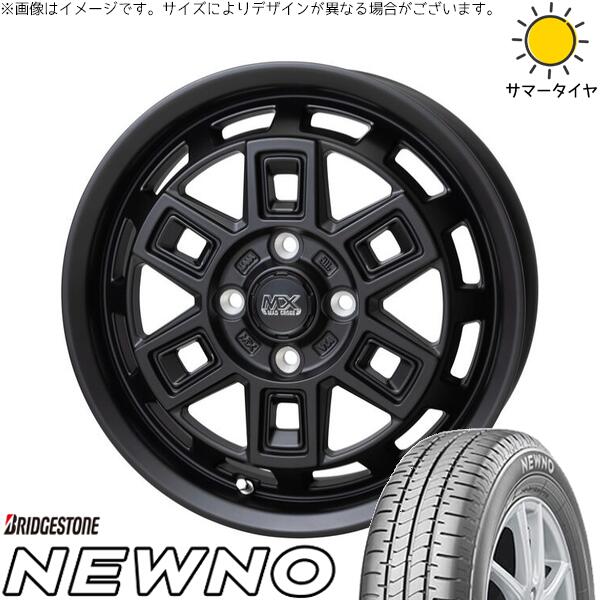 ソリオ MA26 MA36 デリカ 165/70R14 サマータイヤ ホイール 4本セット 新品 | ブリヂストン (BRIDGESTONE) ニューノ × ホットスタッフ (HOTSTUFF) マッドクロス アイヴァー マットブラック 14インチ 4.5J +45 4穴100