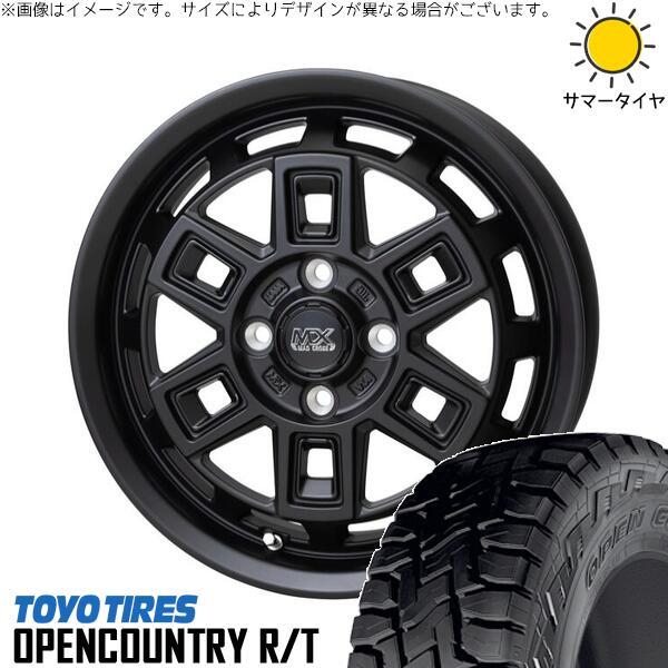 NBOX スペーシア タント デリカミニ 155/65R14 サマータイヤ ホイール 4本セット 新品 | トーヨータイヤ (TOYO TIRE) オープンカントリー R/T × ホットスタッフ (HOTSTUFF) マッドクロス アイヴァー マットブラック 14インチ 4.5J +45 4穴100