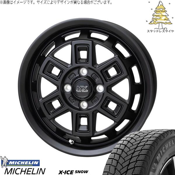 タント ムーブ ワゴンR ラパン 165/55R15 スタッドレスタイヤ ホイール 4本セット 新品 | ミシュラン (MICHELIN) エックスアイス スノー &times; ホットスタッフ (HOTSTUFF) マッドクロス アイヴァー マットブラック 15インチ 4.5J +45 4穴100｜タイヤショップ オールテレーン