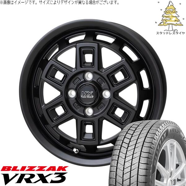 タンク ルーミー トール 165/65R14 スタッドレスタイヤ ホイール 4本セット 新品 | ブリヂストン (BRIDGESTONE) ブリザック VRX3 &times; ホットスタッフ (HOTSTUFF) マッドクロス アイヴァー マットブラック 14インチ 5J +35 4穴100｜タイヤショップ オールテレーン