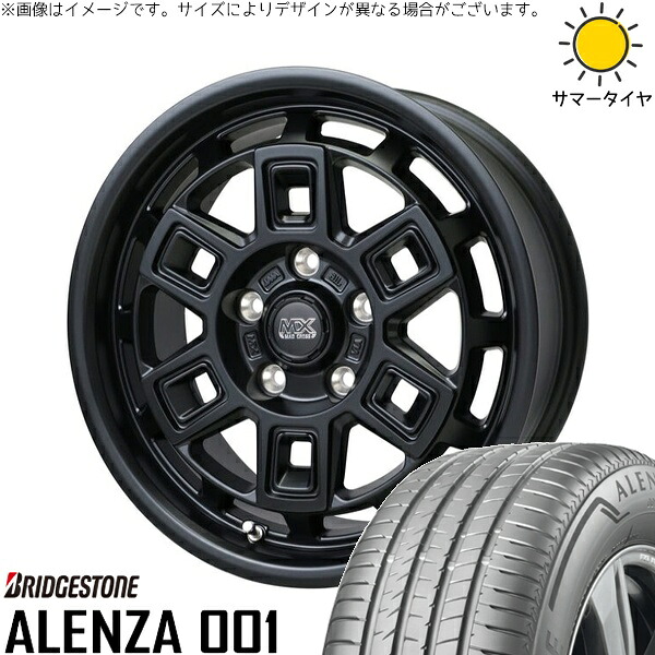 カローラクロス 215/65R16 サマータイヤ ホイール 4本セット 新品 | ブリヂストン (BRIDGESTONE) アレンザ001 (ALENZA001) × ホットスタッフ (HOTSTUFF) マッドクロス アイヴァー マットブラック 16インチ 7J +38 5穴114.3