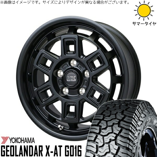 RAV4 アルファード ヴェルファイア 245/65R17 サマータイヤ ホイール 4本セット 新品 | ヨコハマタイヤ (YOKOHAMA) ジオランダー X-AT G016 × ホットスタッフ (HOTSTUFF) マッドクロス アイヴァー マットブラック 17インチ 7J +38 5穴114.3