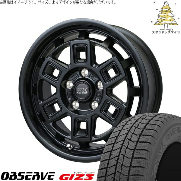 プリウスα 215/60R16 スタッドレスタイヤ ホイール 4本セット 新品 | トーヨータイヤ (TOYO) オブザーブ ギズスリー (OBSERVE GIZ3) × ホットスタッフ (HOTSTUFF) マッドクロス アイヴァー マットブラック 16インチ 7.0J +38 5穴114.3