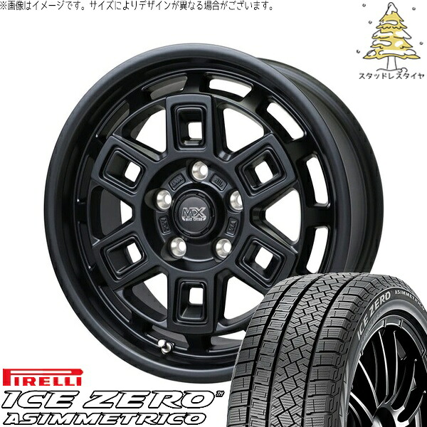 ステップワゴン 205/60R16 スタッドレスタイヤ ホイール 4本セット 新品 | ピレリ (PIRELLI) アイスゼロアシンメトリコ (ICEZERO ASIMMETRICO) × ホットスタッフ (HOTSTUFF) マッドクロス アイヴァー マットブラック 16インチ 7.0J +38 5穴114.3