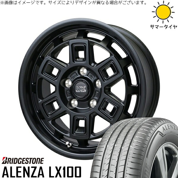 カローラクロス 215/65R16 サマータイヤ ホイール 4本セット 新品 | ブリヂストン (BRIDGESTONE) アレンザ LX100 (ALENZA LX100) × ホットスタッフ (HOTSTUFF) マッドクロス アイヴァー マットブラック 16インチ 7J +38 5穴114.3|タイヤショップ オールテレーン