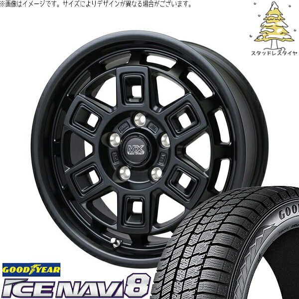 カローラクロス 215/65R16 スタッドレスタイヤ ホイール 4本セット 新品 | グッドイヤー (GOODYEAR) アイスナビ エイト (ICENAVI8) × ホットスタッフ (HOTSTUFF) マッドクロス アイヴァー マットブラック 16インチ 7.0J +38 5穴114.3