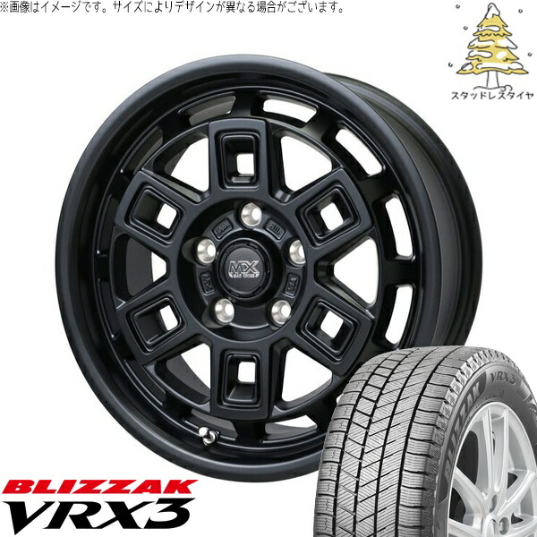 ステップワゴン 205/60R16 スタッドレスタイヤ ホイール 4本セット 新品 | ブリヂストン (BRIDGESTONE) ブリザック VRX3 (BLIZZAK VRX3) × ホットスタッフ (HOTSTUFF) マッドクロス アイヴァー マットブラック 16インチ 7.0J +38 5穴114.3 101,459円