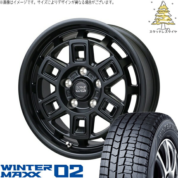 ステップワゴン 205/60R16 スタッドレスタイヤ ホイール 4本セット 新品 | ダンロップ (DUNLOP) ウィンターマックス02 (WINTERMAXX02 WM02) × ホットスタッフ (HOTSTUFF) マッドクロス アイヴァー マットブラック 16インチ 7.0J +38 5穴114.3